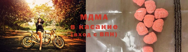 прущие крисы Семилуки
