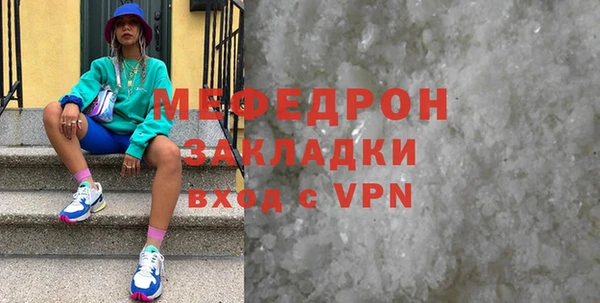 спиды Белоозёрский