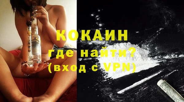 стаф Семикаракорск