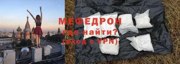 спиды Белоозёрский