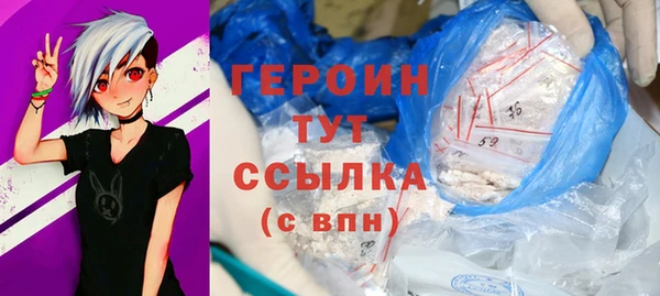 ешки Белокуриха