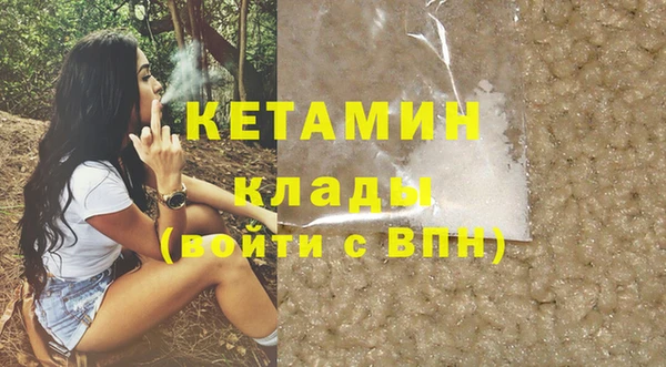 прущие крисы Семилуки