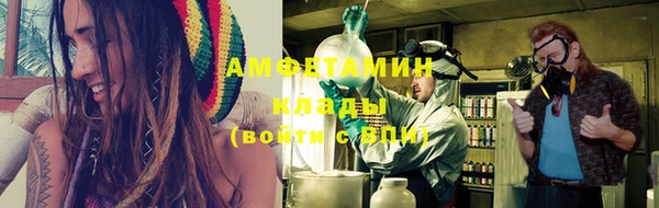 дистиллят марихуана Беломорск