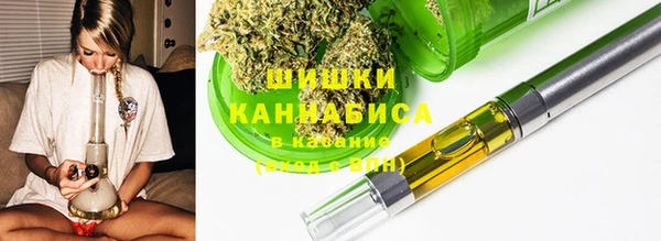 ешки Белокуриха
