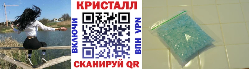продажа наркотиков  Электроугли  МЕТАМФЕТАМИН витя 